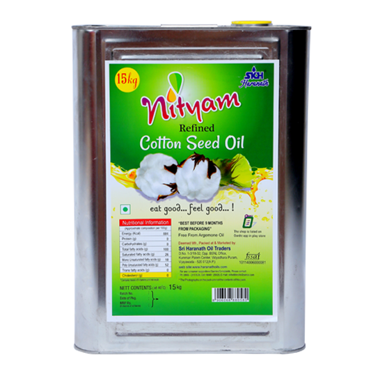 Cotton Seed Oil 15 Kg Tin