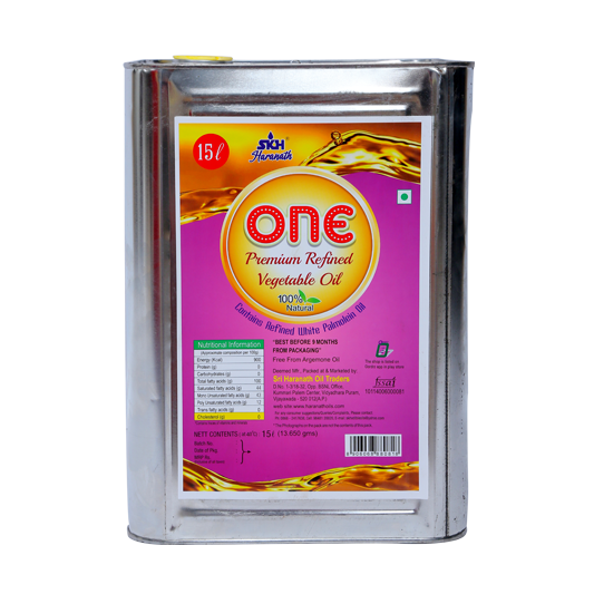 White Palm Oil 15 Kg Tin